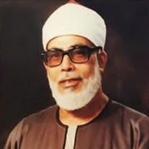 Mahmoud Khalil Al-Hussary