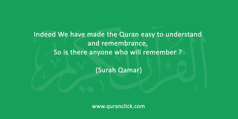 Quran Quotes